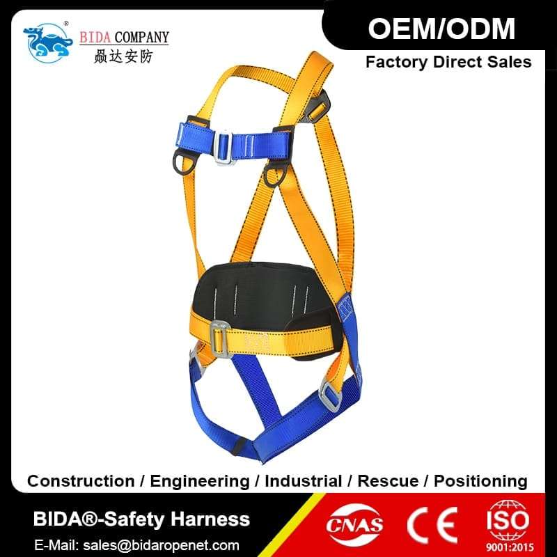 Safety harness-BD002-Construction & IndustrialRescue