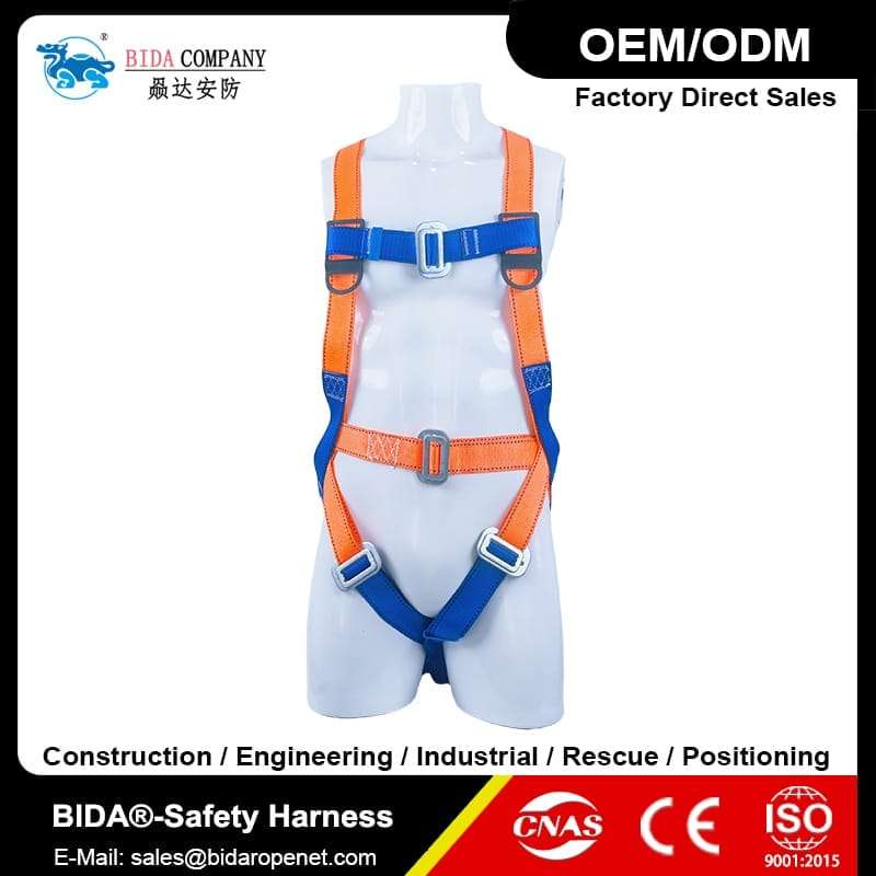 Safety harness-BD009-Construction & IndustrialRescue