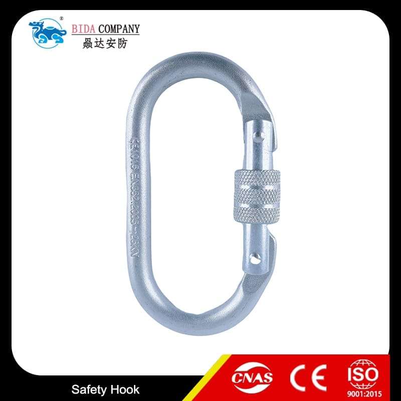Safety hook-5 Safety hook-5