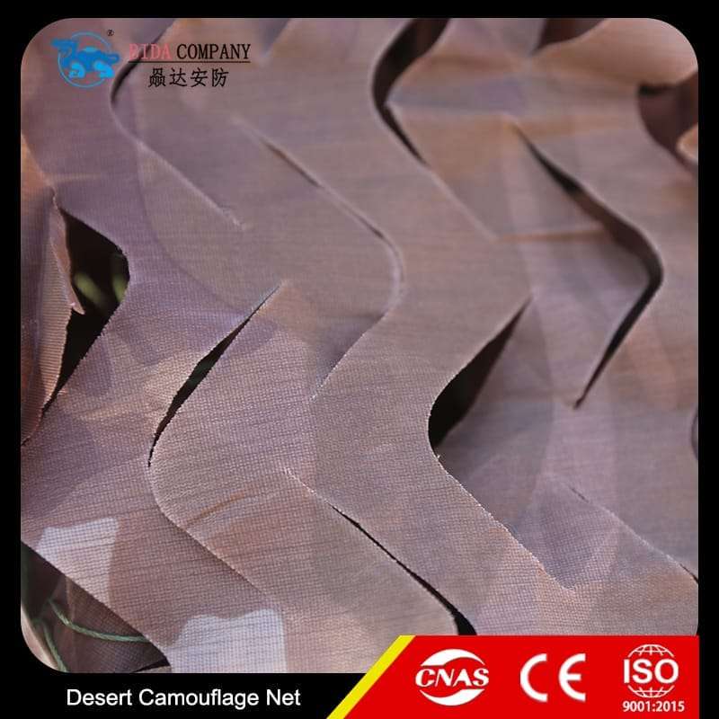 Woodland Camouflage Net-Desert Camouflage Net-Urban Camouflage Net-Marine Camouflage Net-Jungle Camouflage Net-Digital Camouflage Net-