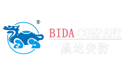 BIDA Safety PPE Equipment