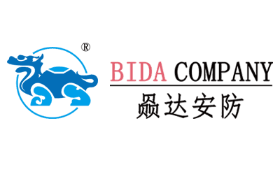 BIDA Safety PPE Equipment