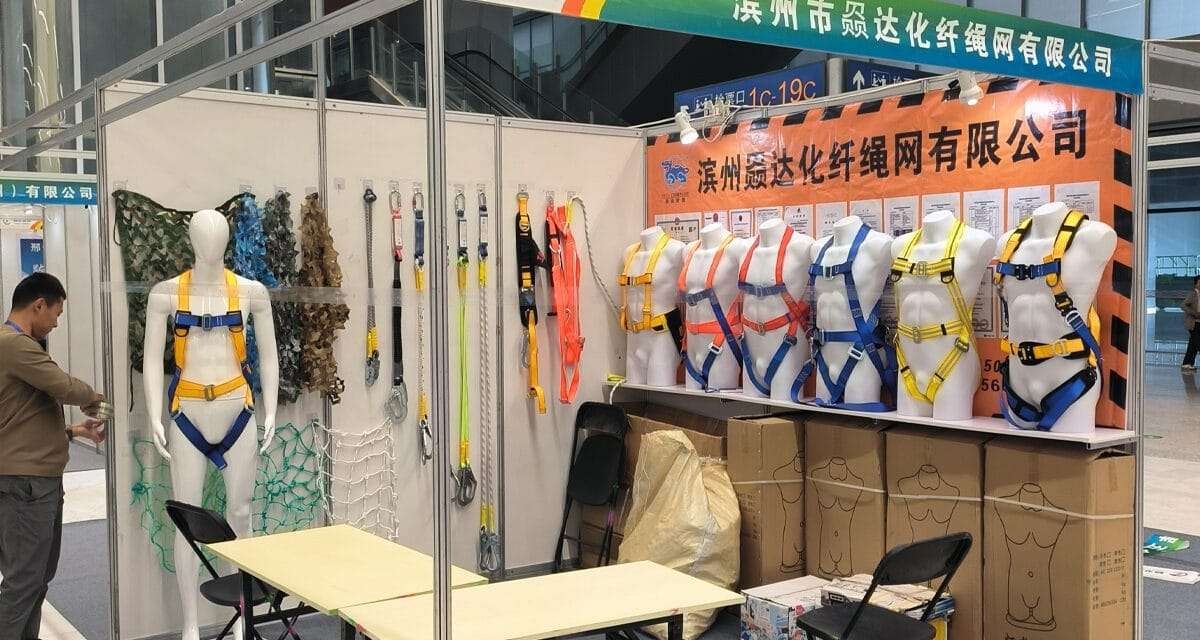 Hardware Exhibitions Yiwu Zhejiang